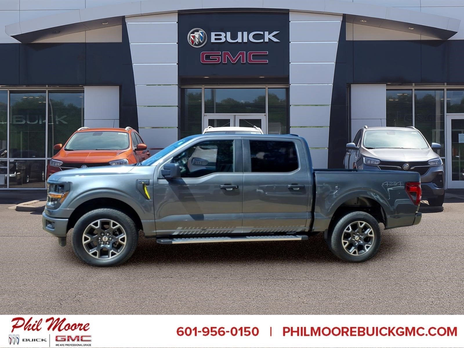 2024 Ford F-150 STX