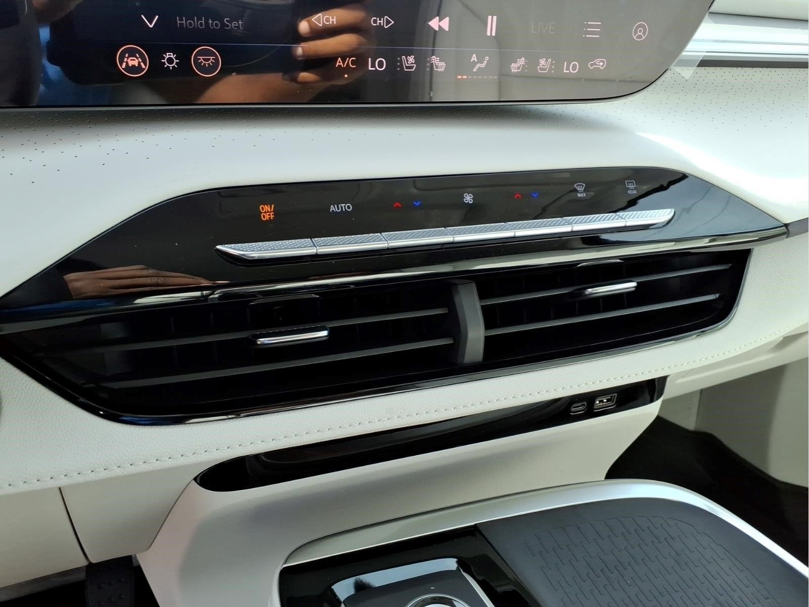 2027 Buick Enclave Avenir
